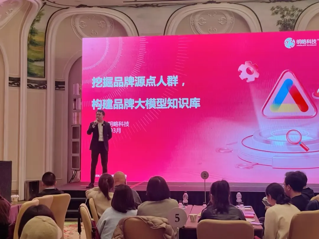 投放预算狂飙，转化率却跌跌不休？来看这个带你逆风翻盘的emc官网首页进入的解决方案